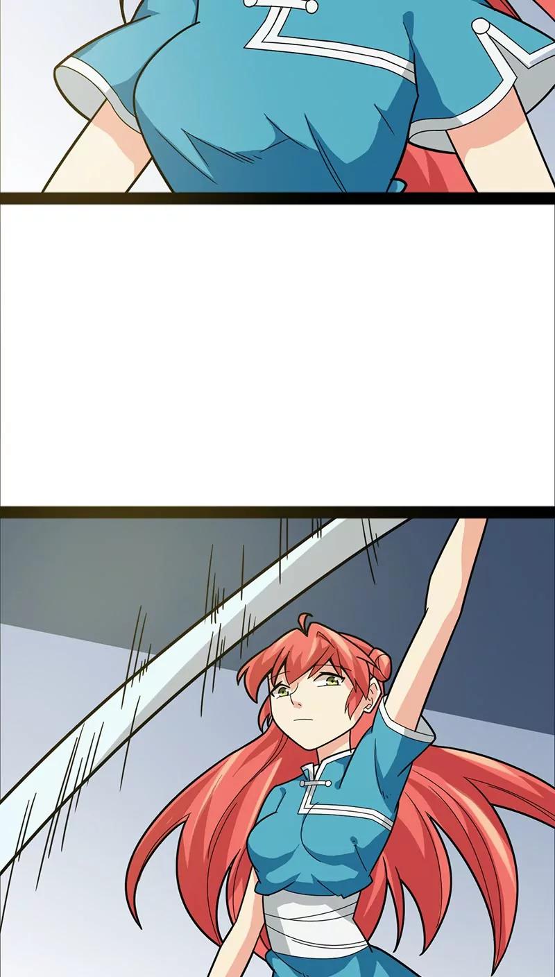 妖二代同居日記 - 第21話 - 4