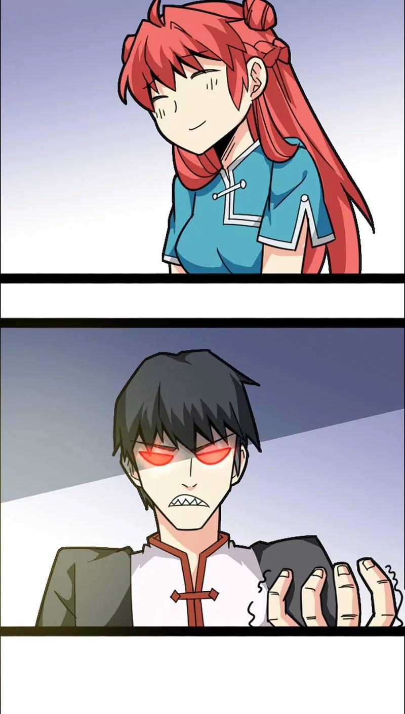 妖二代同居日記 - 第23話 - 4