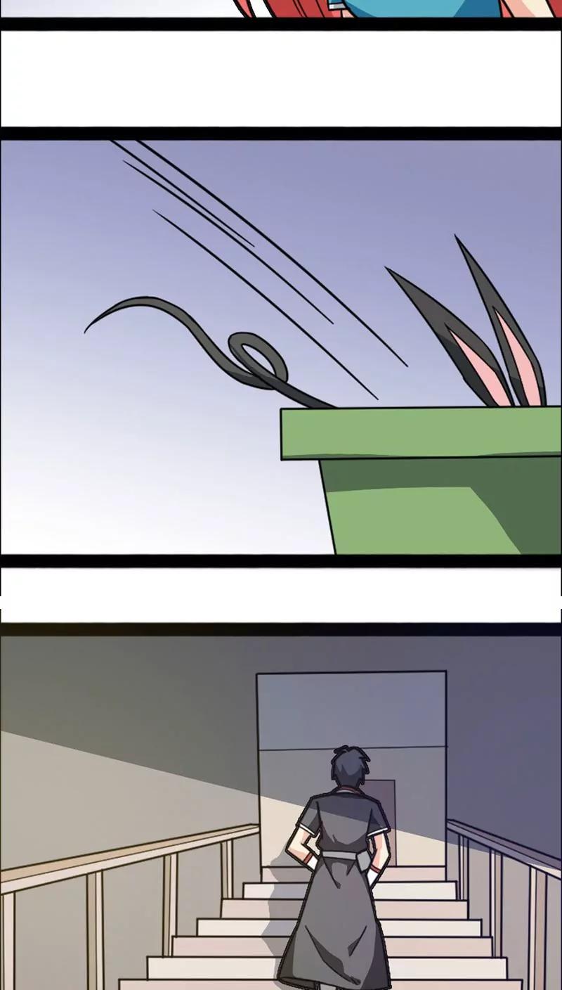 妖二代同居日記 - 第23話 - 6