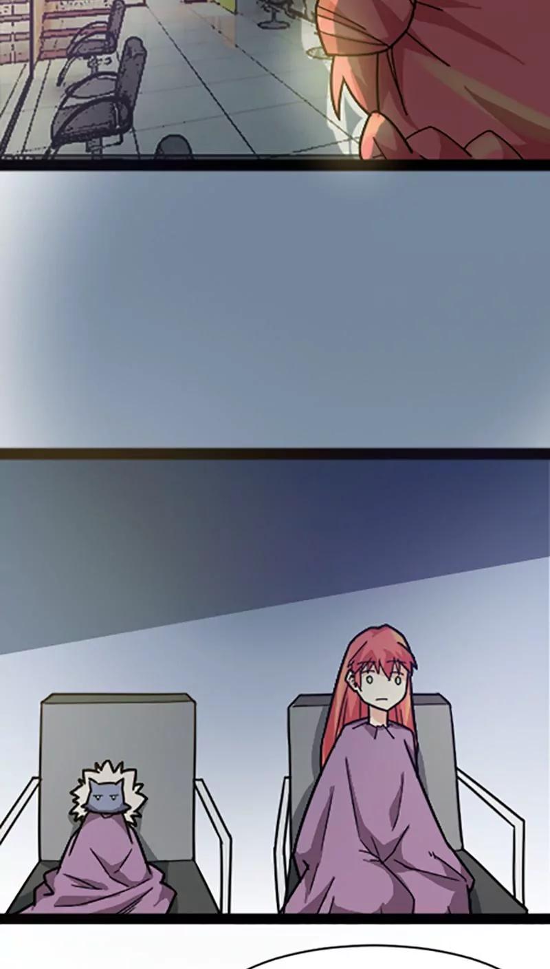 妖二代同居日記 - 第25話 - 1