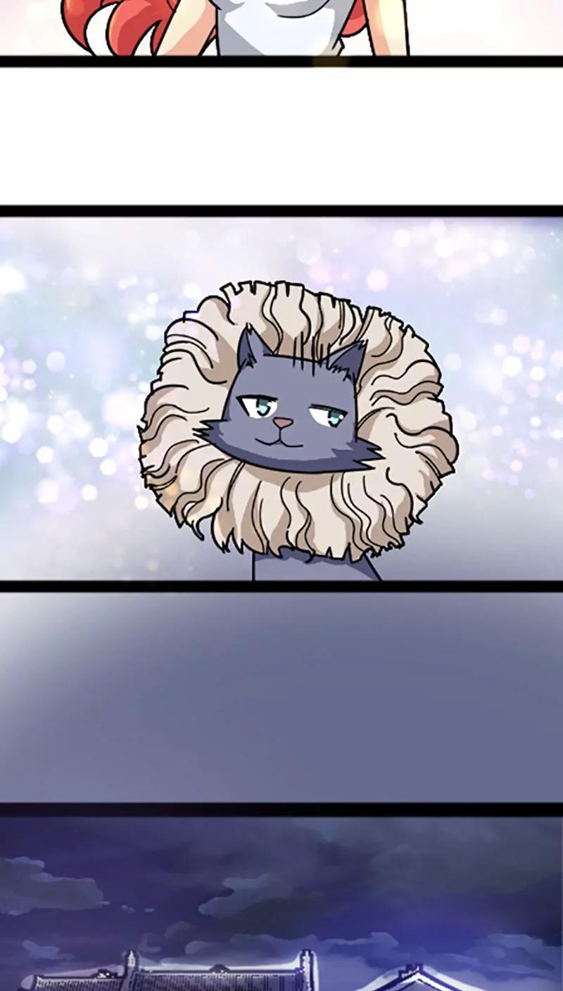 妖二代同居日記 - 第25話 - 3