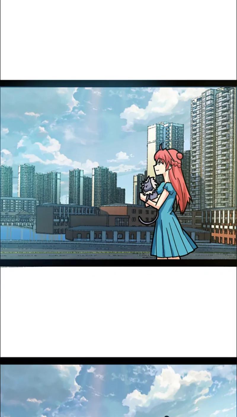 妖二代同居日記 - 第25話 - 5