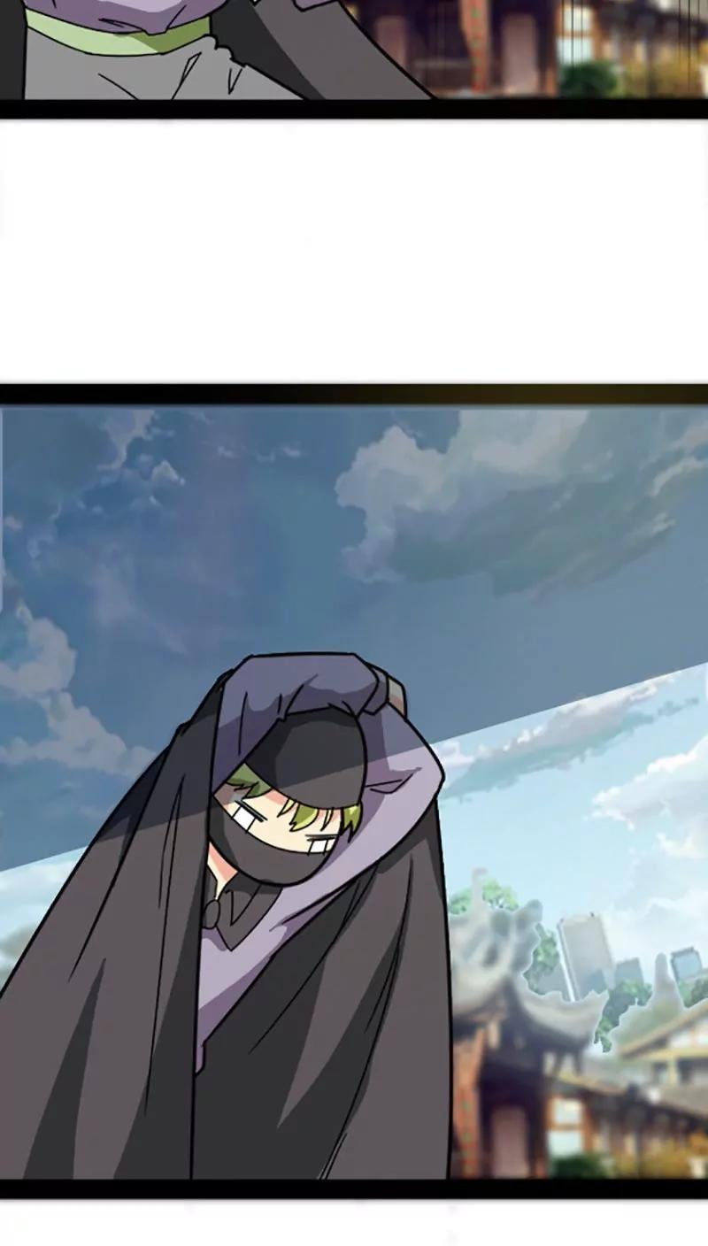 妖二代同居日記 - 第27話 - 4