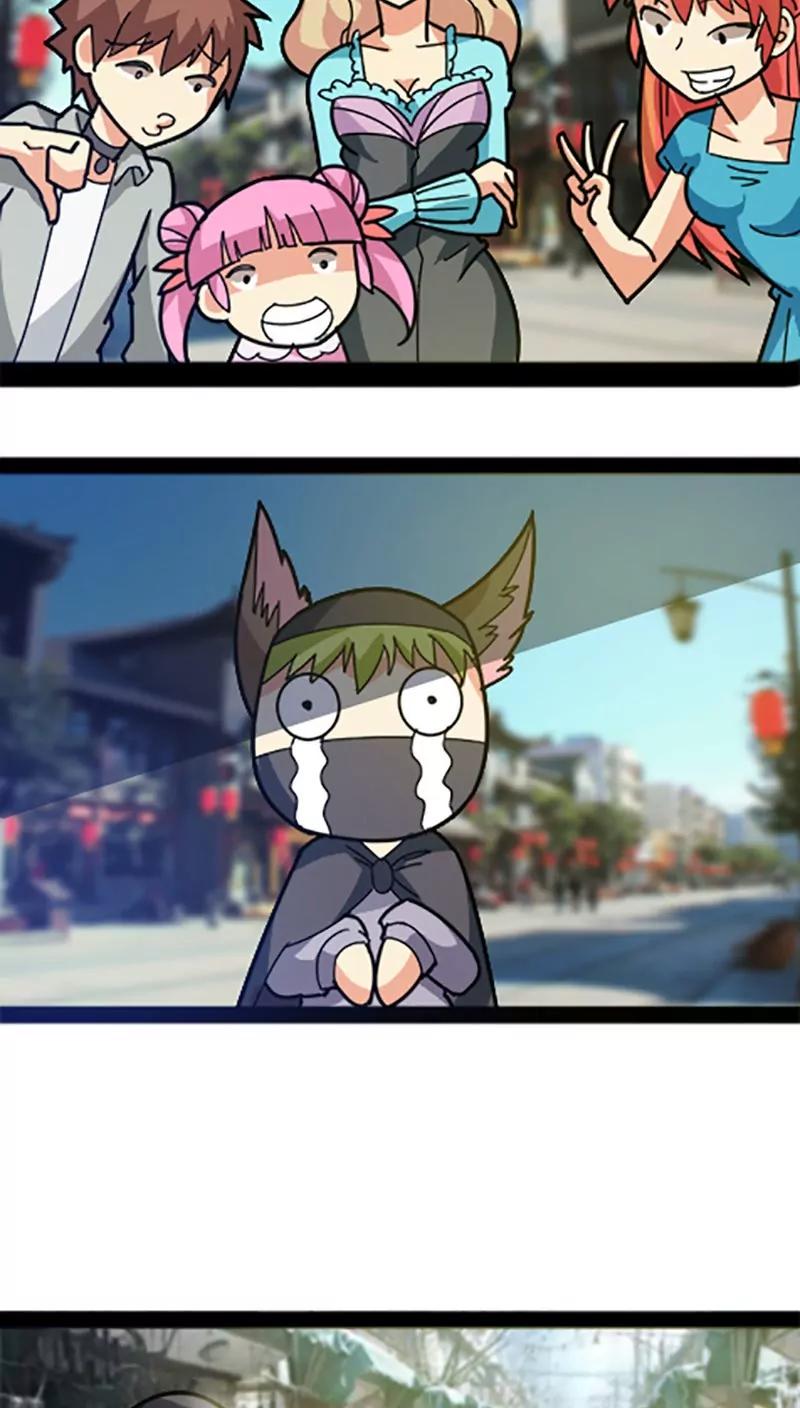 妖二代同居日記 - 第27話 - 6