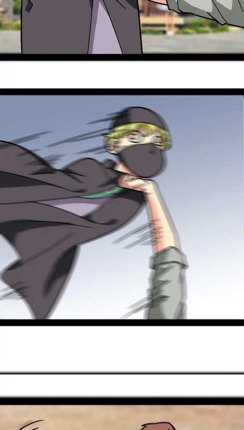 妖二代同居日記 - 第27話 - 4