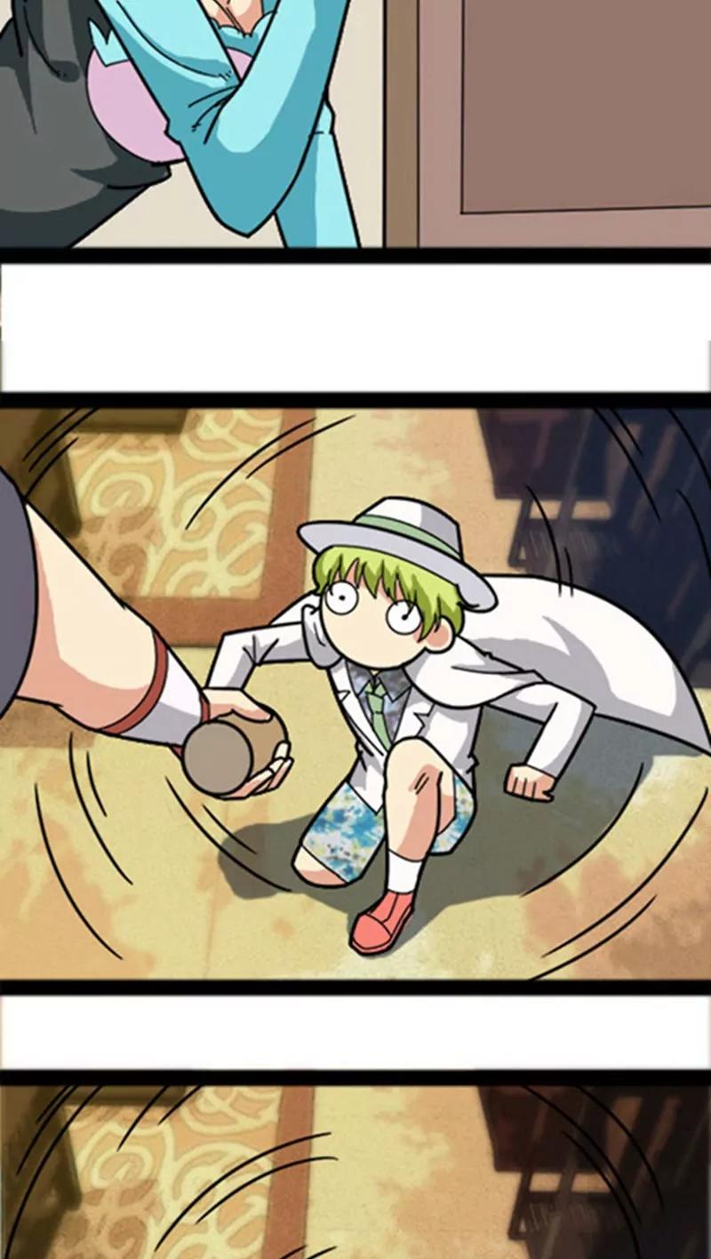 妖二代同居日記 - 第29話 - 3