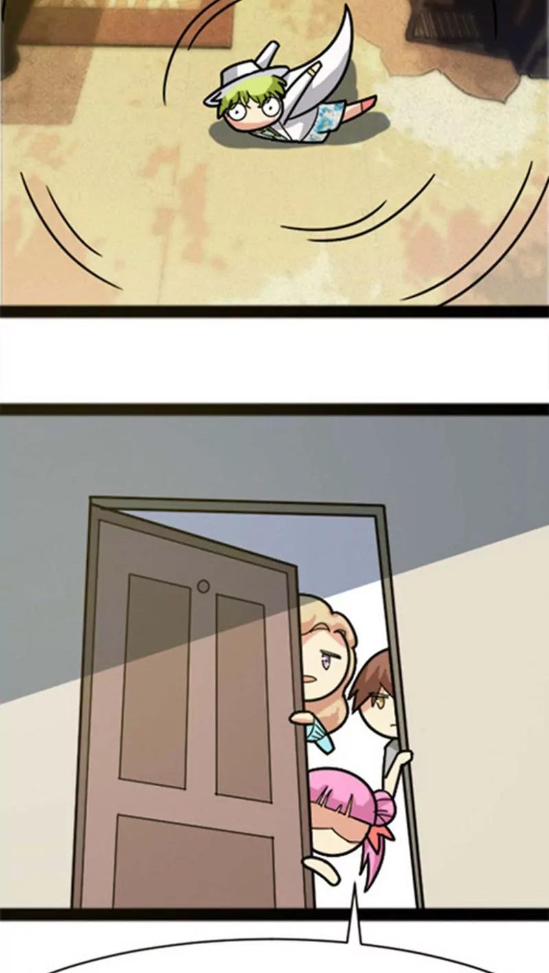 妖二代同居日記 - 第29話 - 4