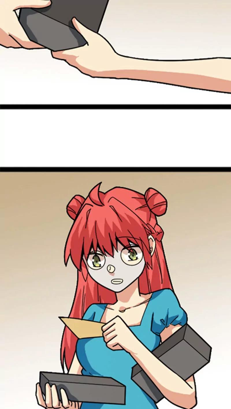 妖二代同居日記 - 第29話 - 4