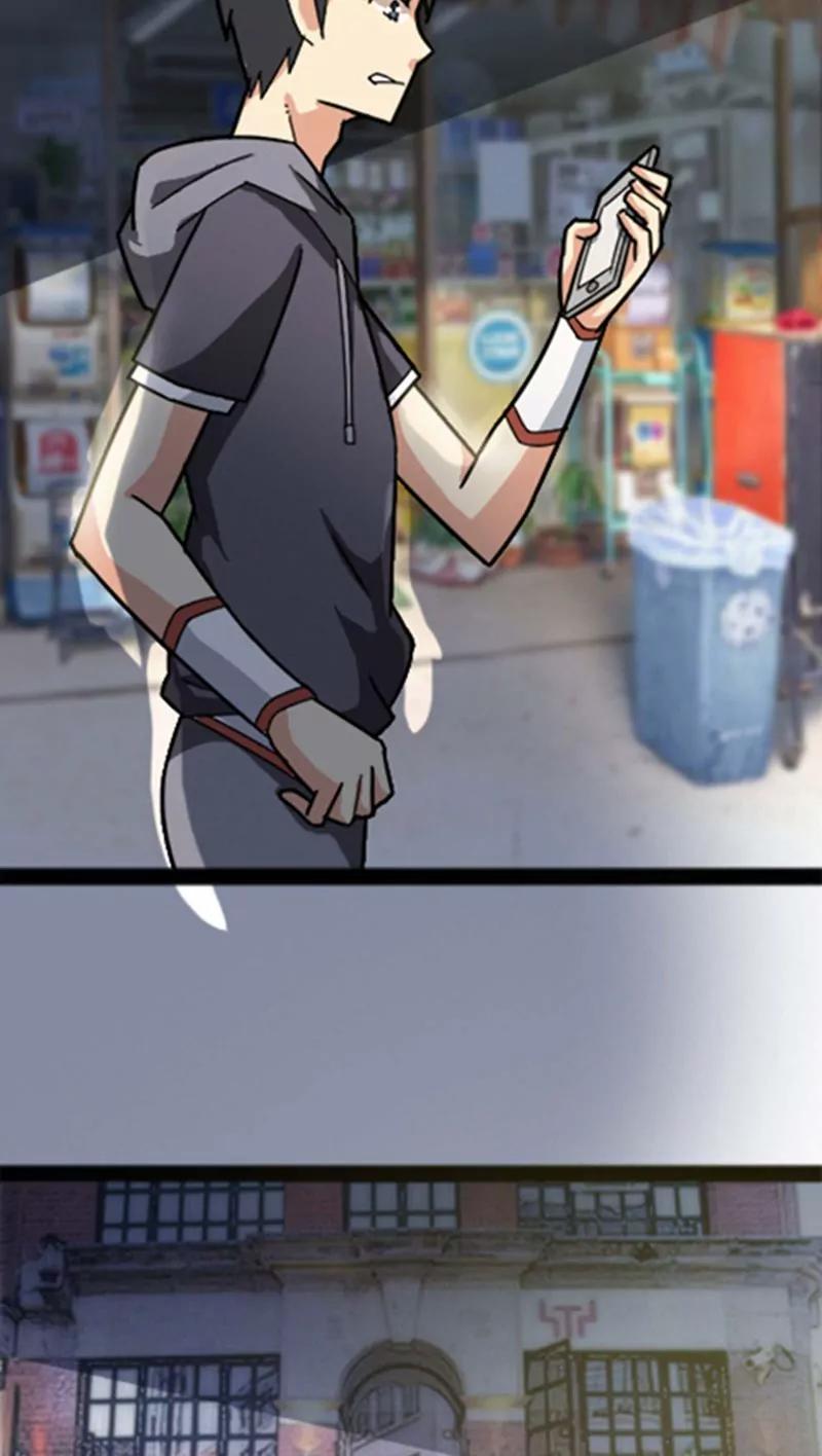 妖二代同居日記 - 第29話 - 1