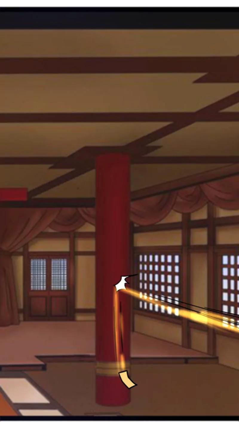 妖二代同居日記 - 第31話 - 4