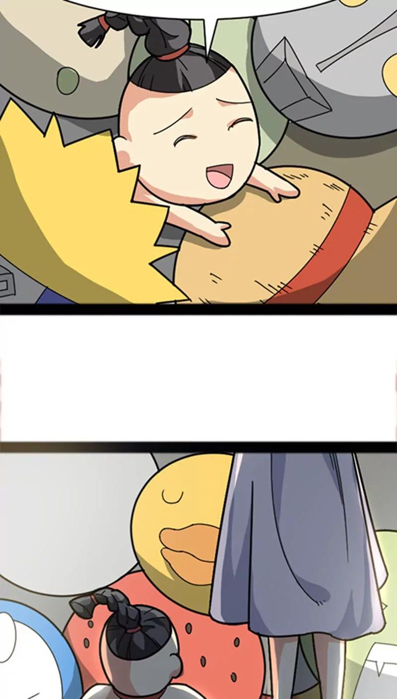 妖二代同居日記 - 第31話 - 5