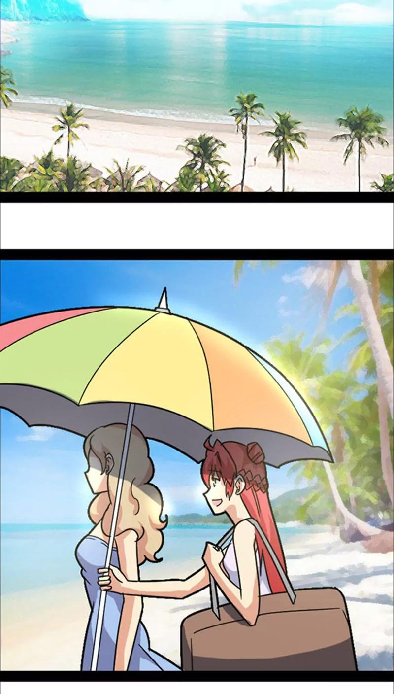 妖二代同居日記 - 第37話 直播 - 5