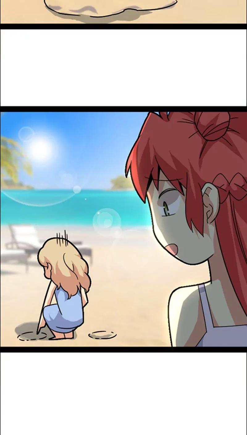 妖二代同居日記 - 第37話 直播 - 1