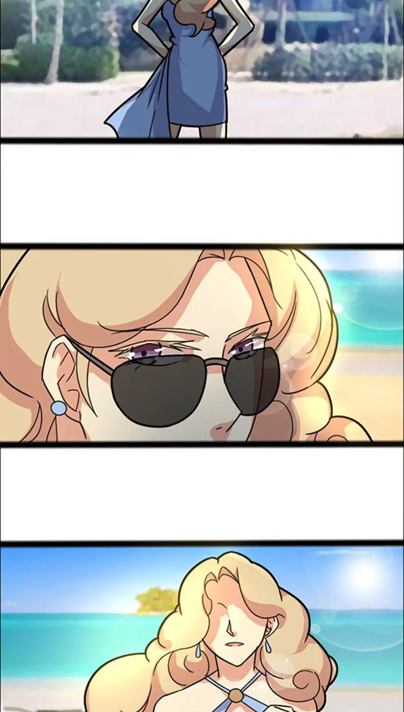 妖二代同居日記 - 第39話 畫皮 - 1