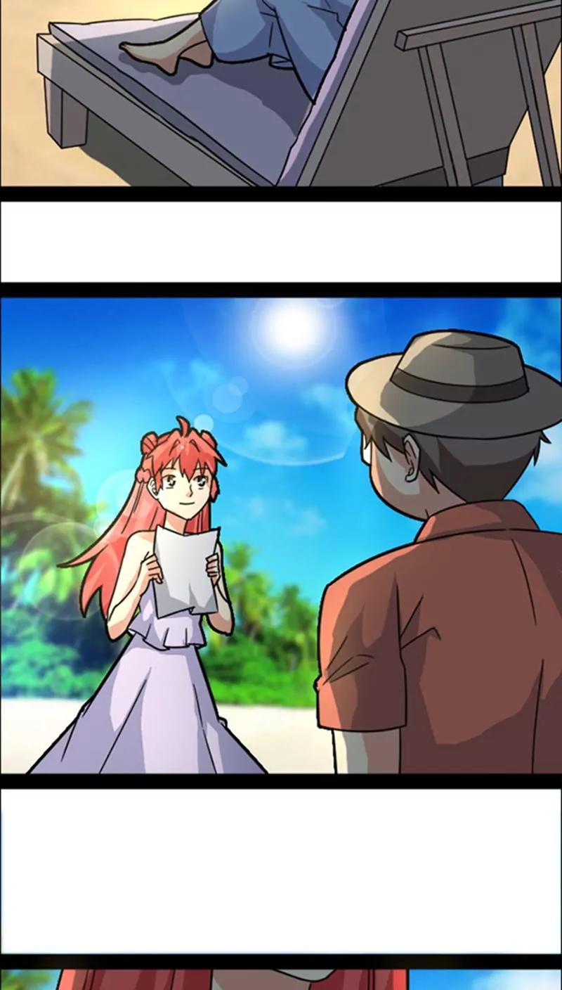 妖二代同居日記 - 第39話 畫皮 - 3