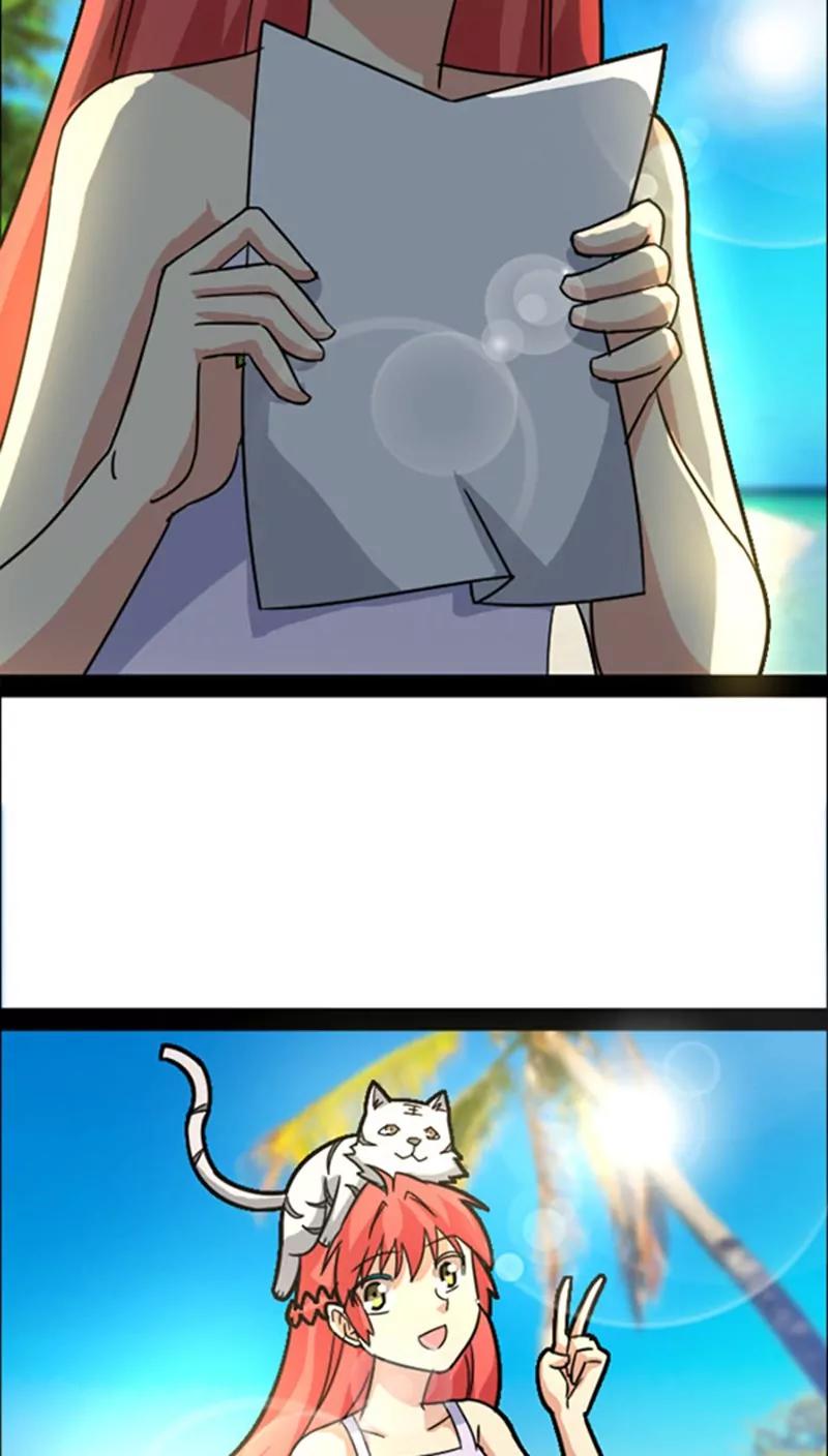 妖二代同居日記 - 第39話 畫皮 - 4