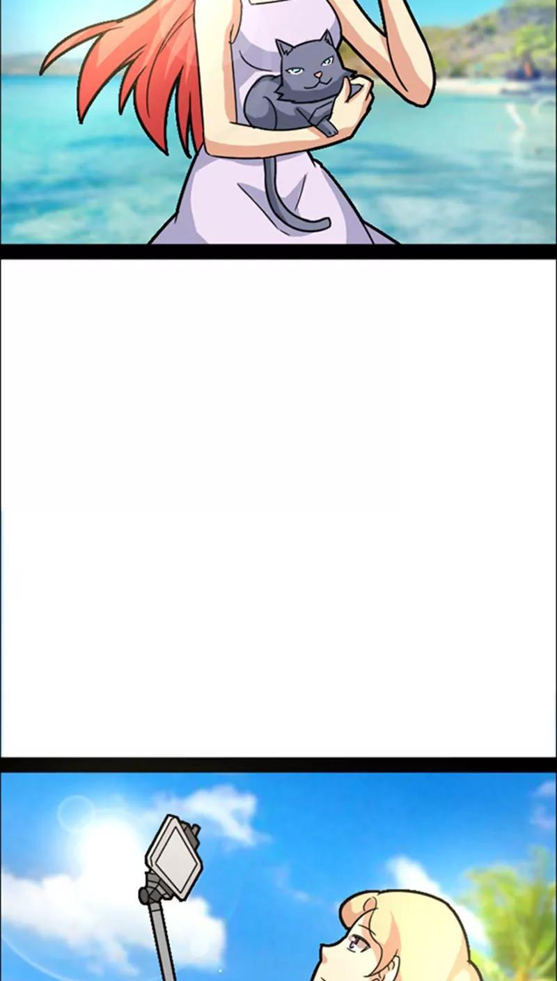 妖二代同居日記 - 第39話 畫皮 - 5