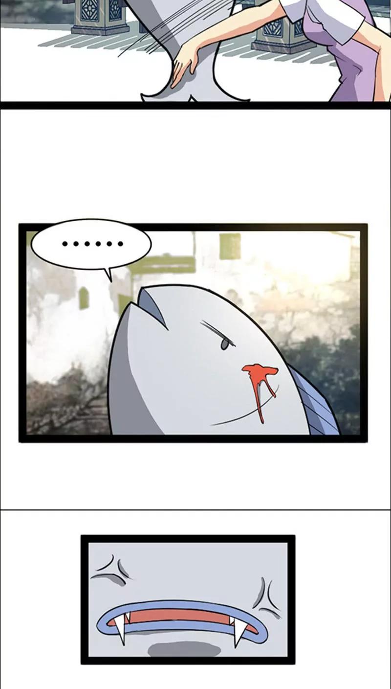 妖二代同居日記 - 第45話 - 3