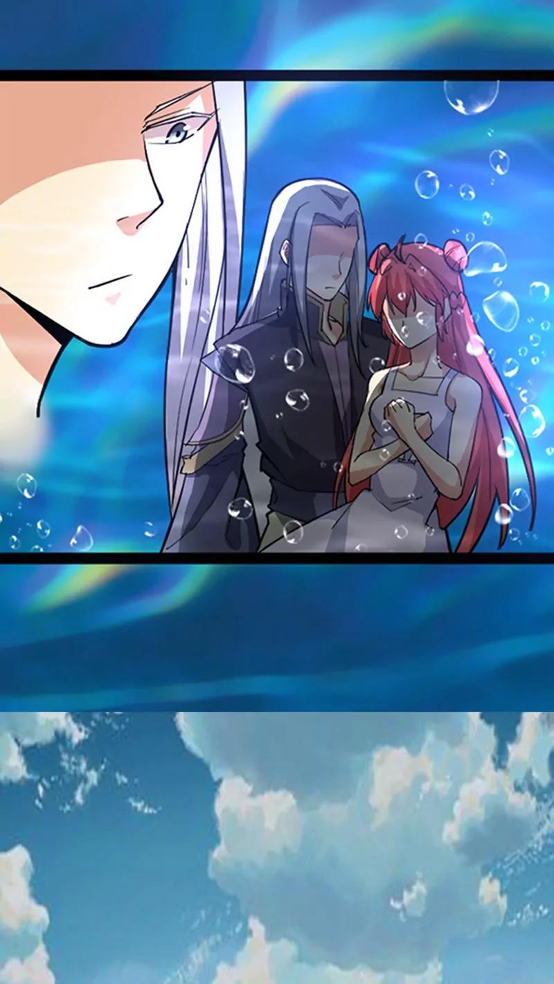 妖二代同居日記 - 第50話 - 4