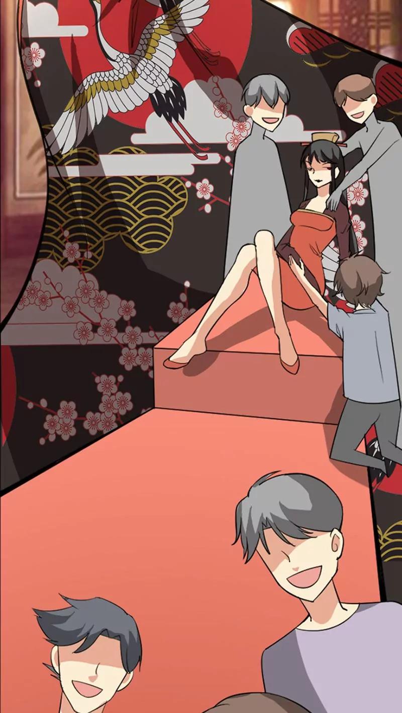 妖二代同居日記 - 第52話 吃醋 - 3