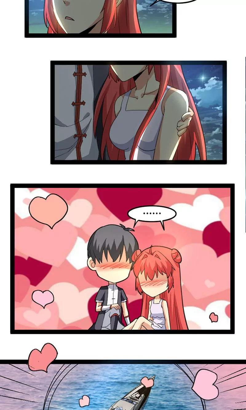 妖二代同居日記 - 第64話 死靈 - 2