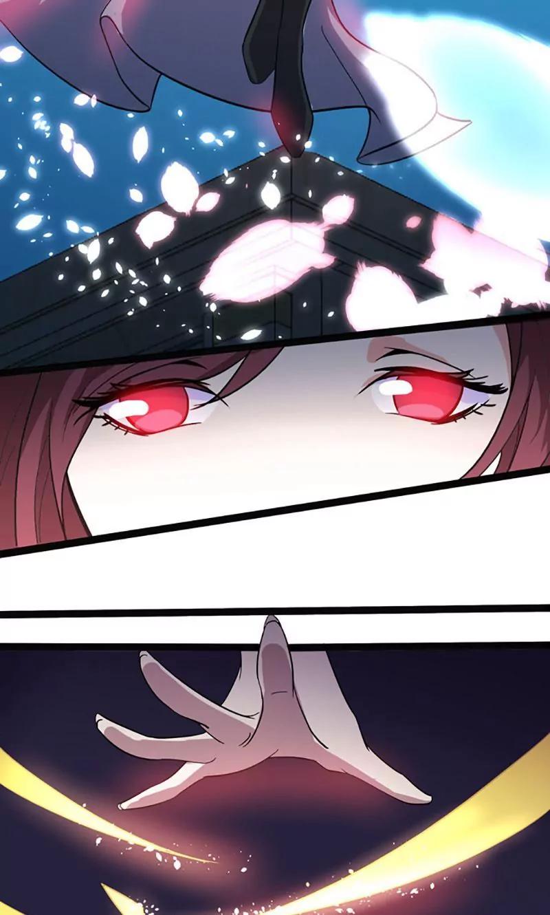 妖二代同居日記 - 第78話 生門 - 2