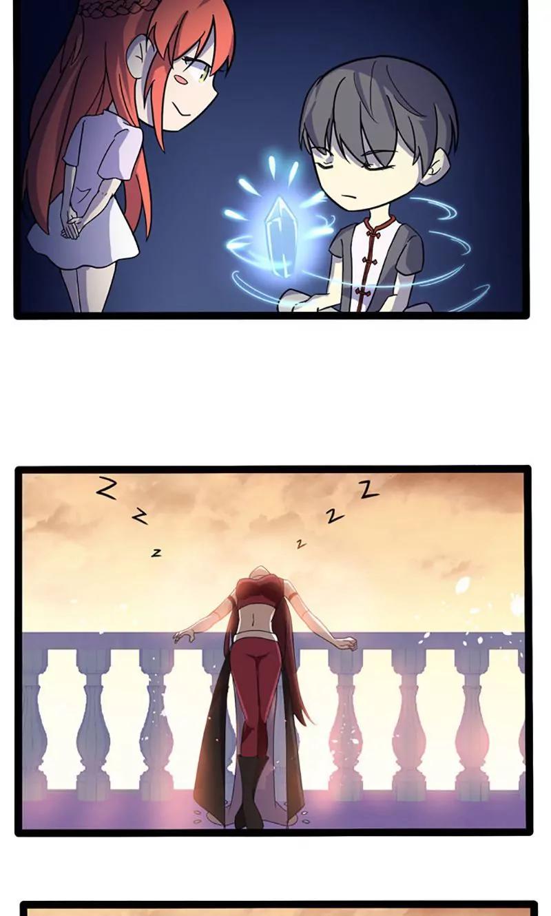 妖二代同居日記 - 第78話 生門 - 4