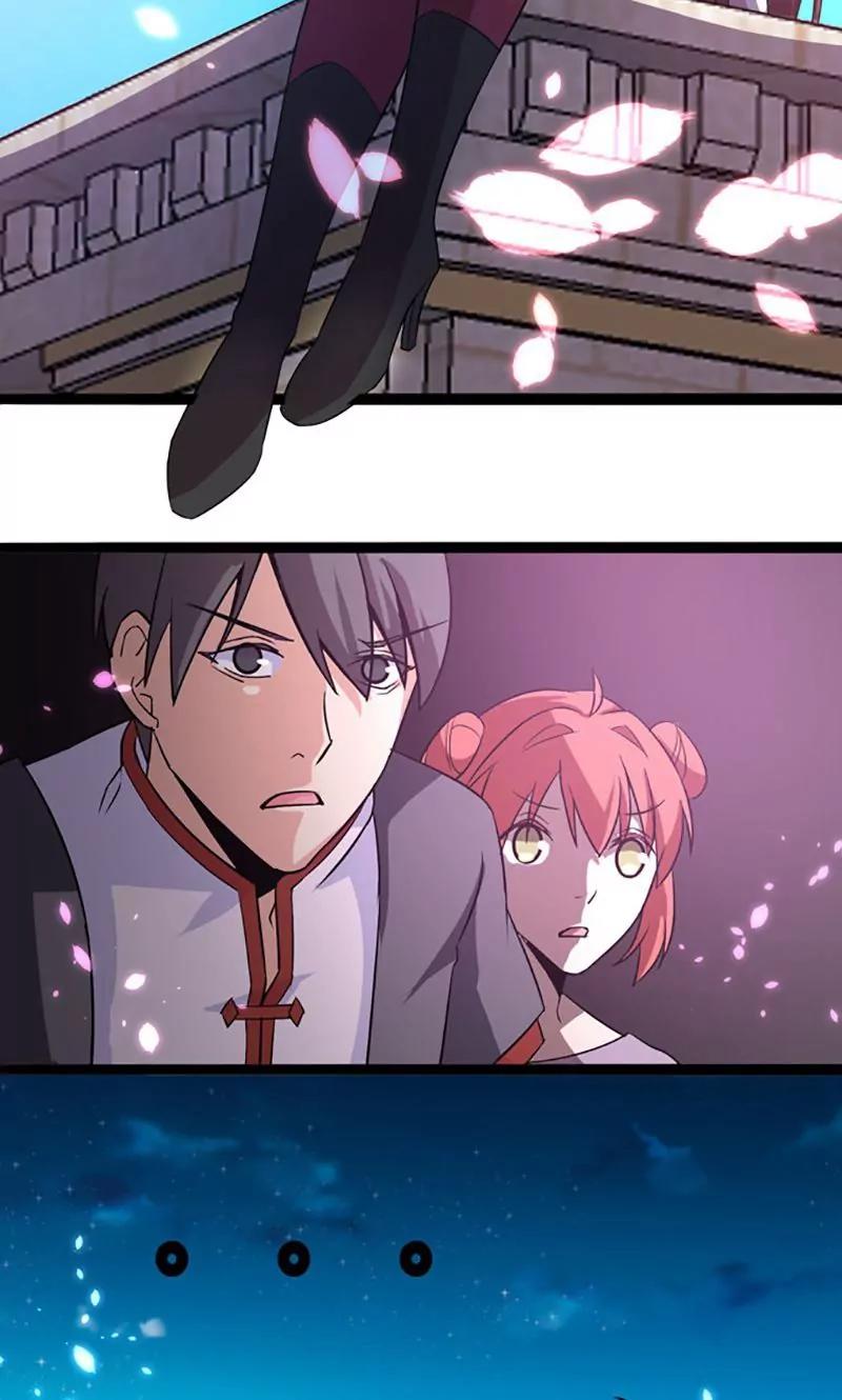 妖二代同居日記 - 第80話 天生一對 - 6