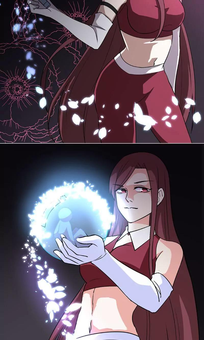 妖二代同居日記 - 第80話 天生一對 - 1