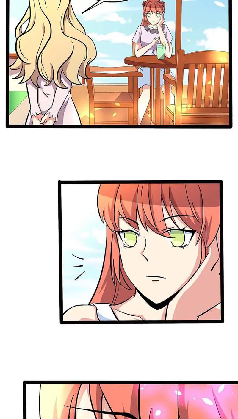 妖二代同居日記 - 第86話 決心 - 4