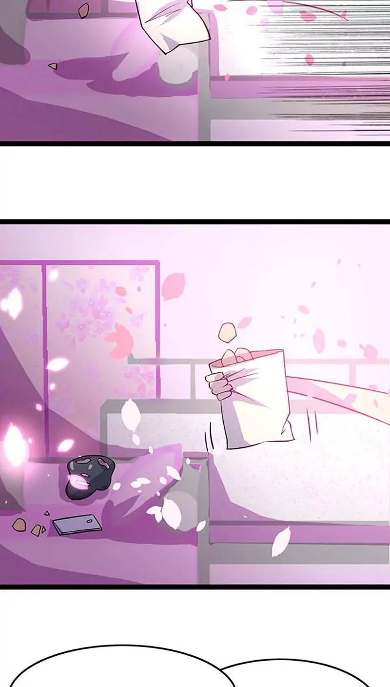 妖二代同居日記 - 第86話 決心 - 3