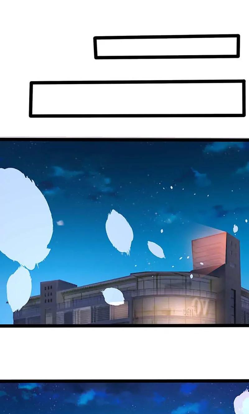 妖二代同居日記 - 第90話 花癡 - 4