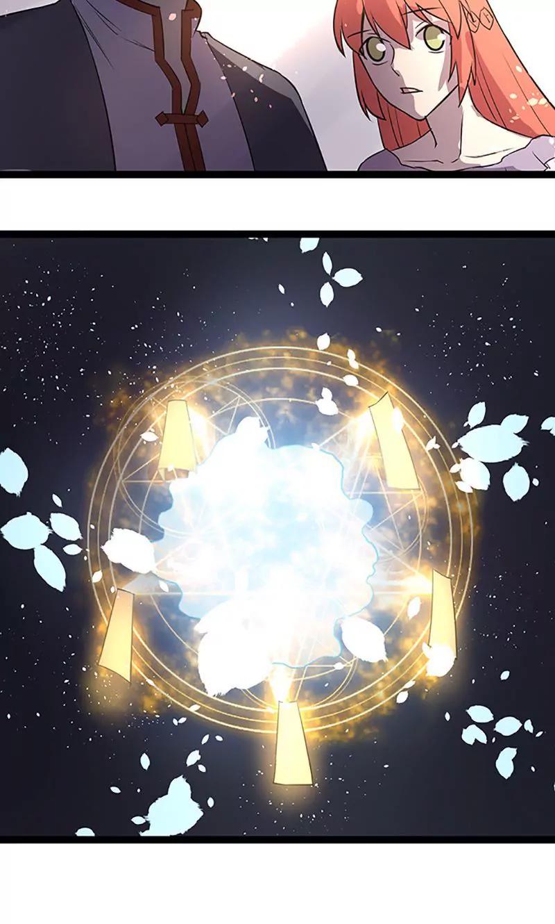 妖二代同居日記 - 第92話 遇險 - 4