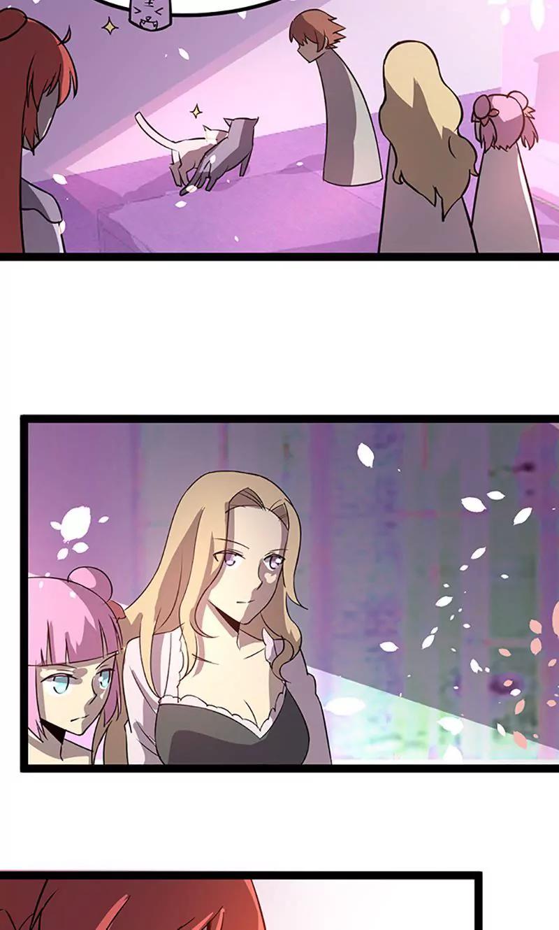 妖二代同居日記 - 第98話 分頭行動 - 3