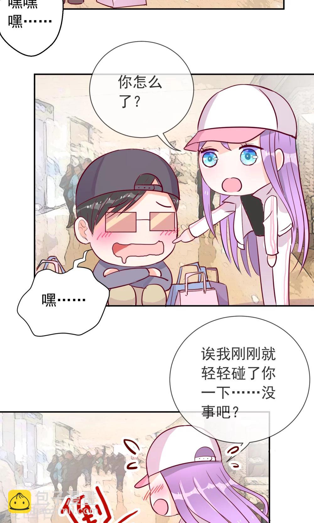 第24话 猫咖啡-第25话