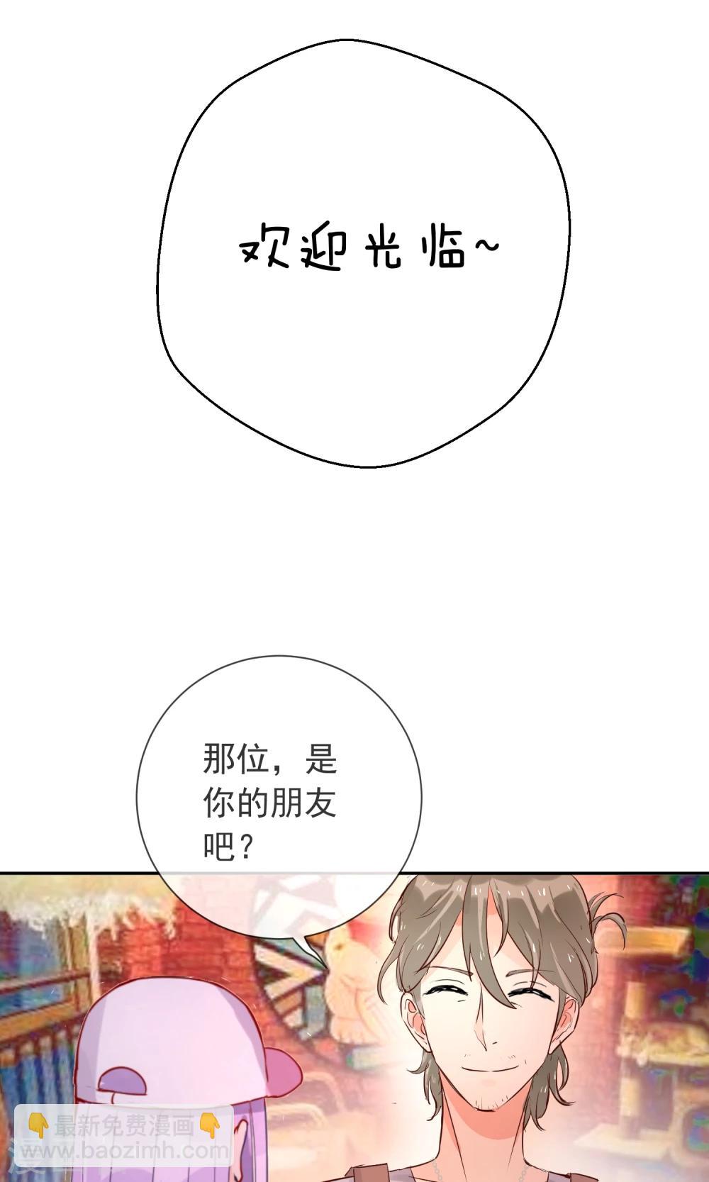 第24话 猫咖啡-第25话