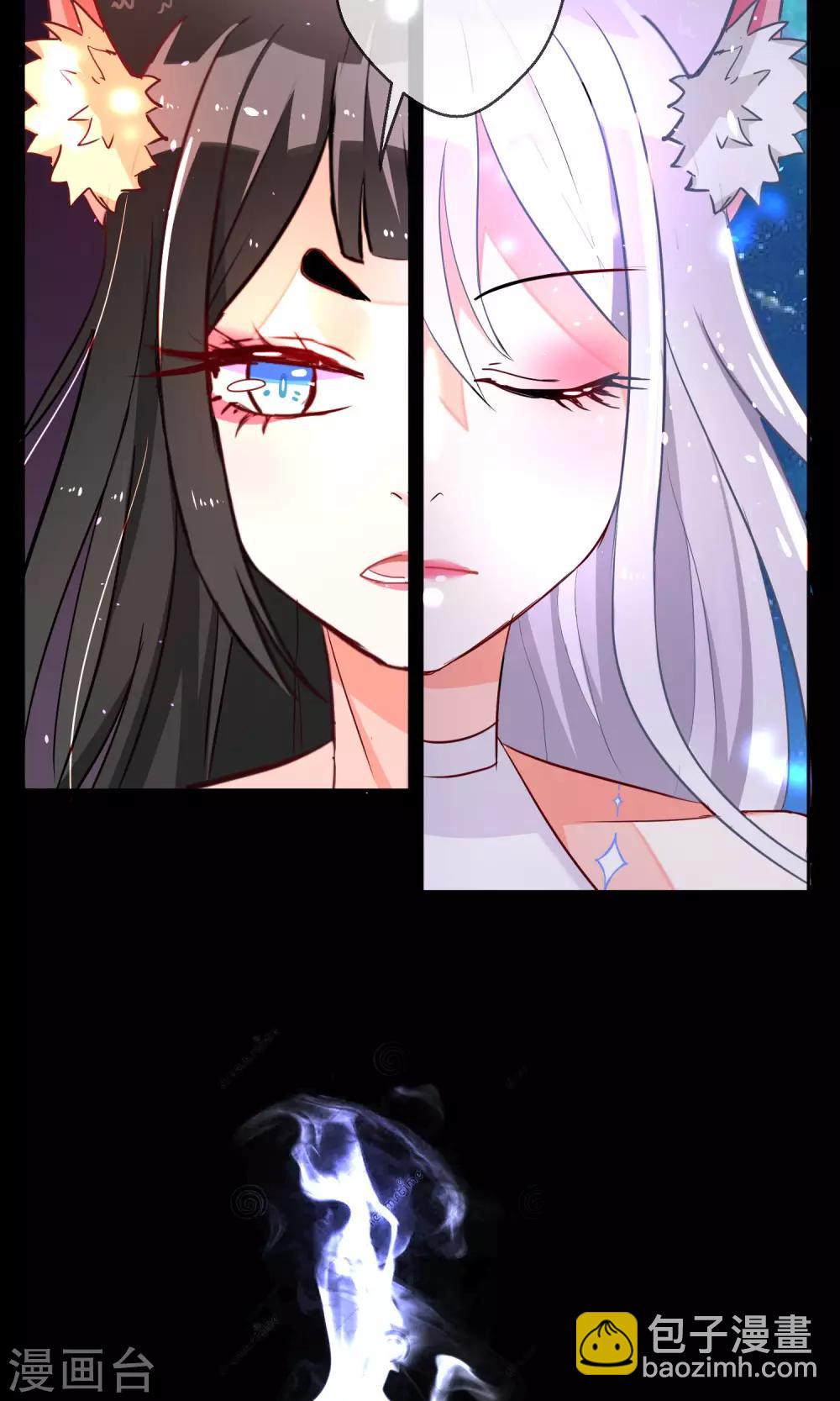 第29话 蝙蝠少女-第31话