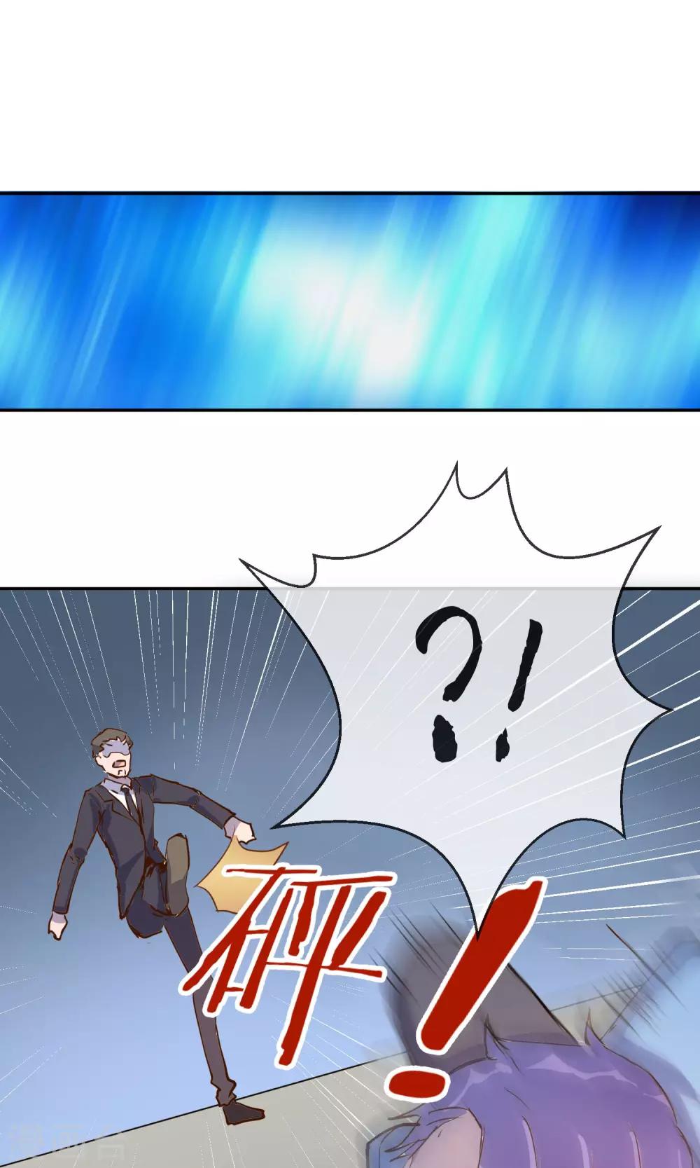 第37话 梦境与现实-第39话