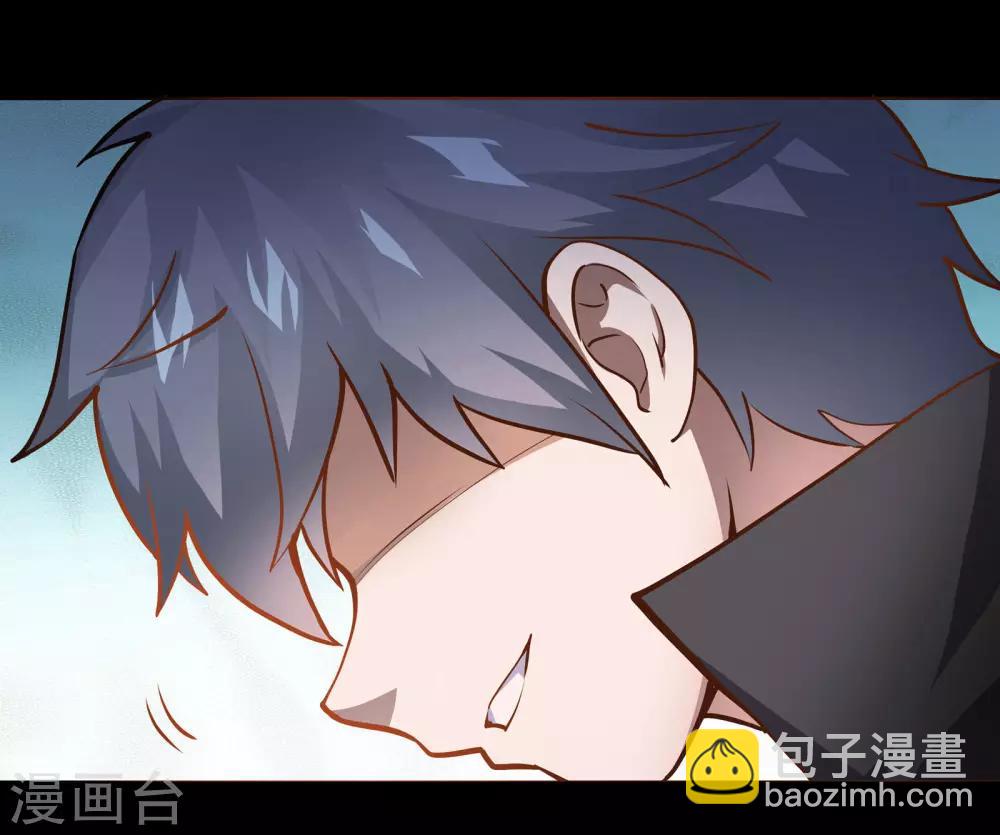 第2话(1/2)-第3话