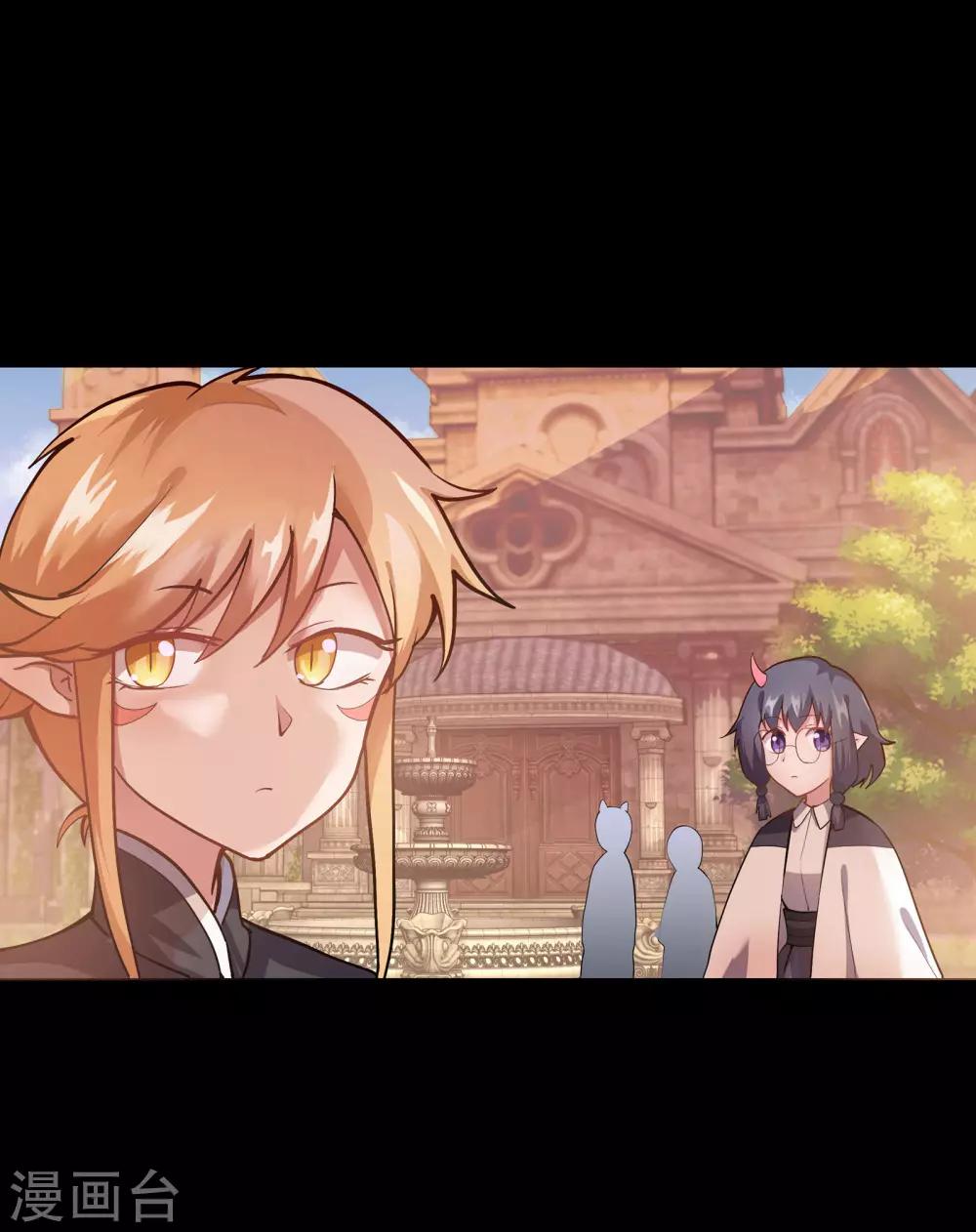 第2话(1/2)-第3话