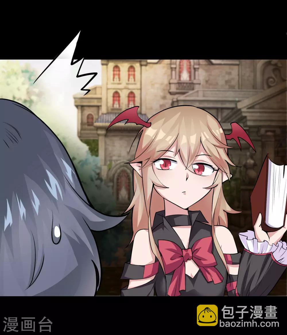 第2话(1/2)-第3话