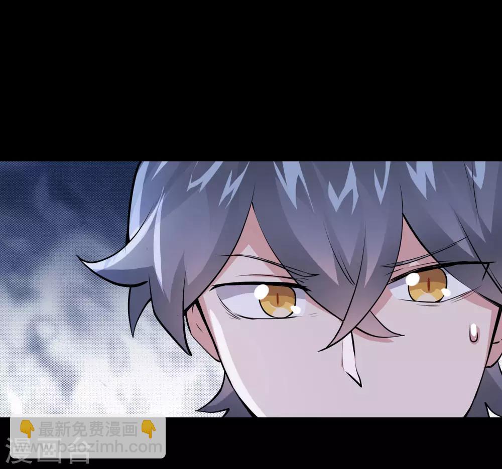 第2话(1/2)-第3话