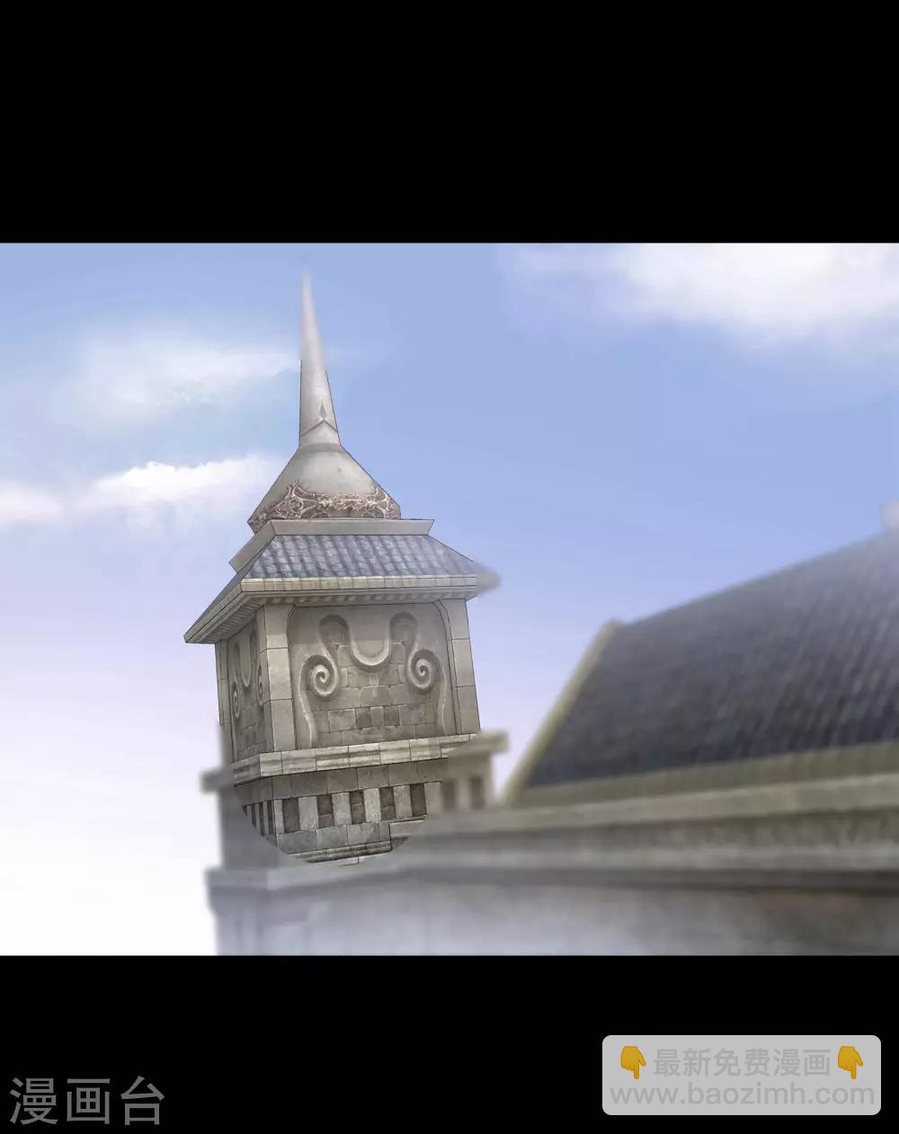 第2话(1/2)-第3话