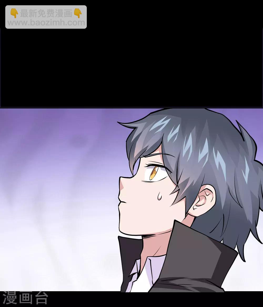 第2话(1/2)-第3话