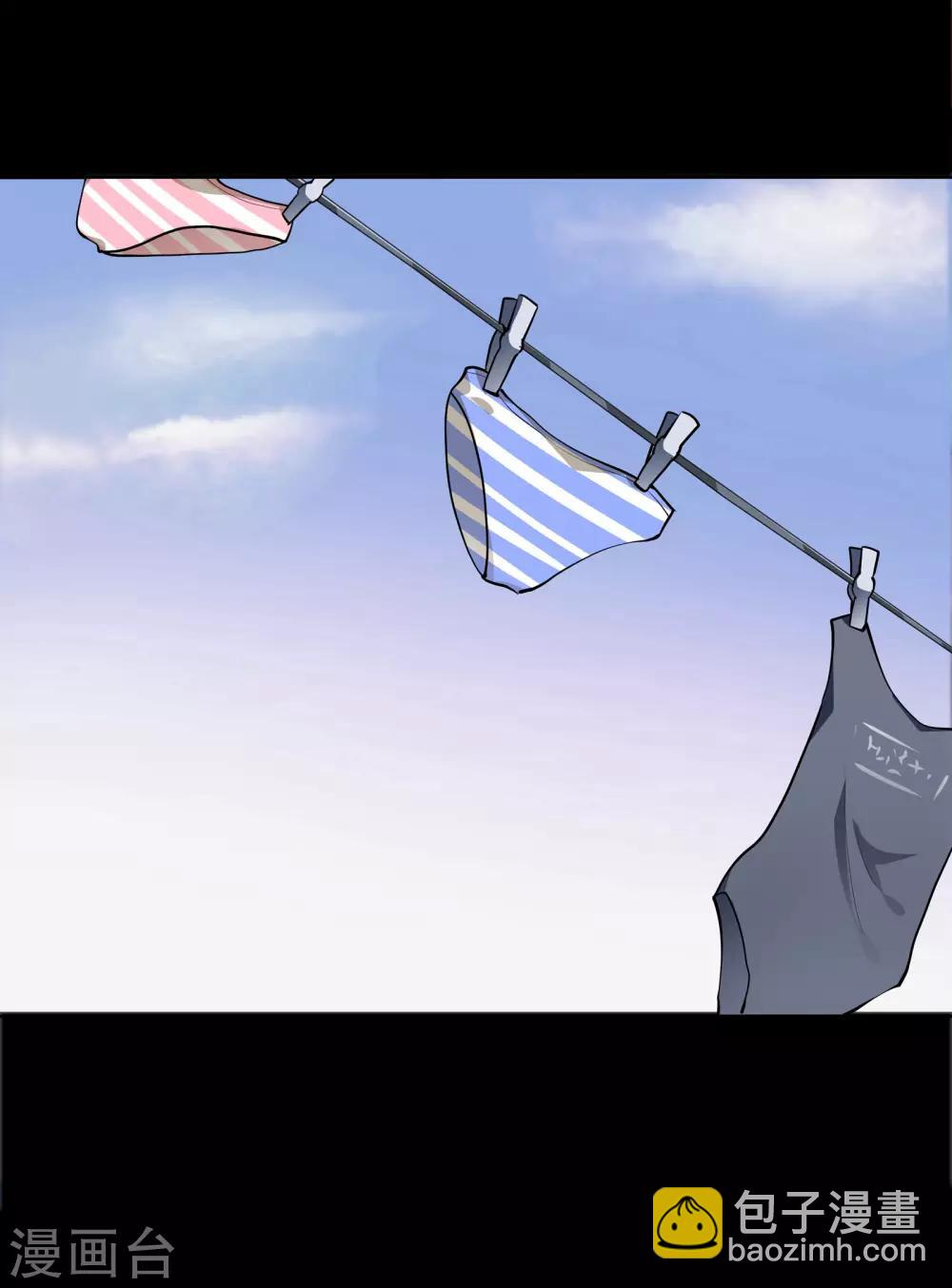 第2话(1/2)-第3话