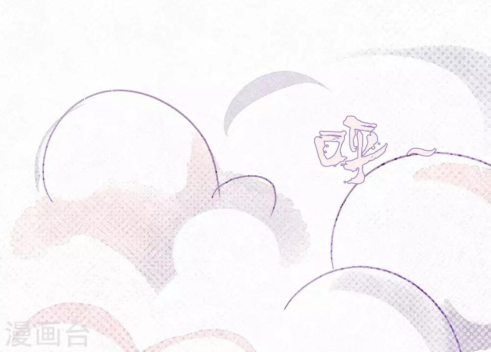 第99话 体罚-第101话