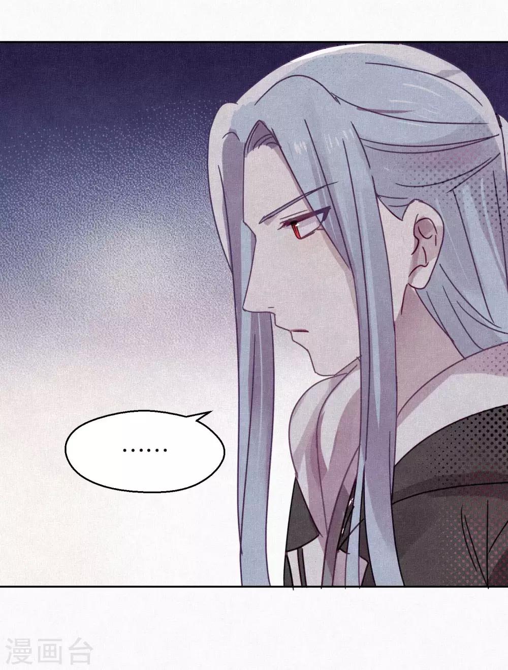 第101话 恢复-第103话