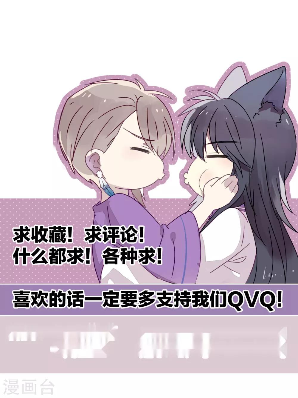 第101话 恢复-第103话