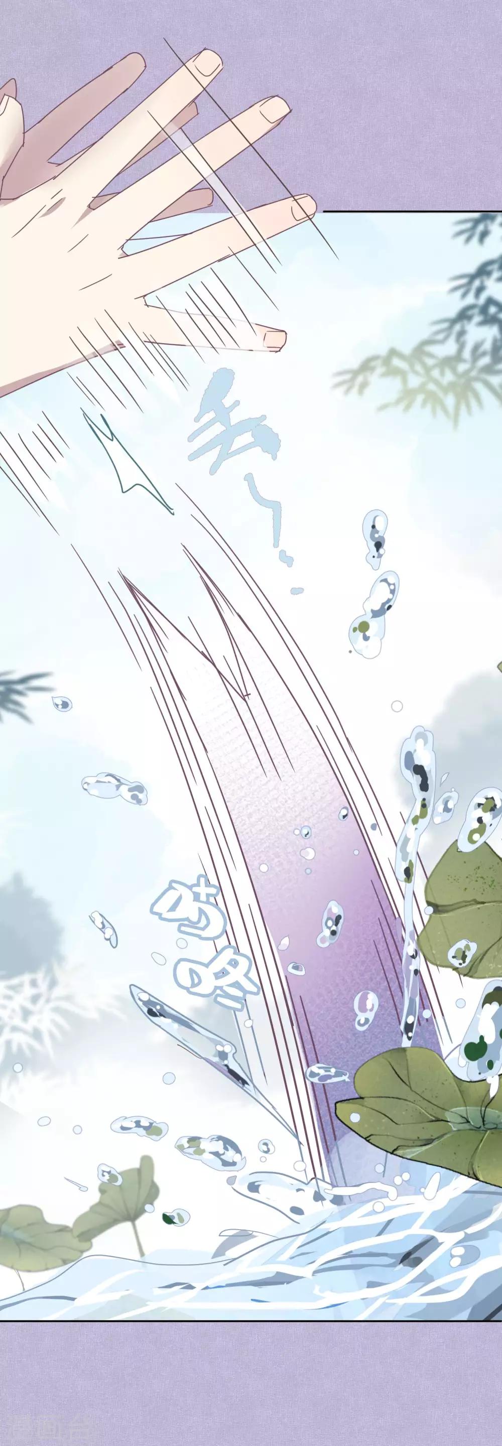 第101话 恢复-第103话