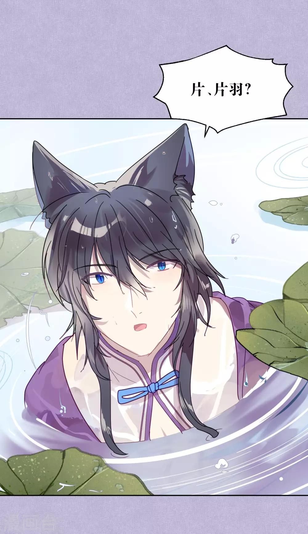 第101话 恢复-第103话